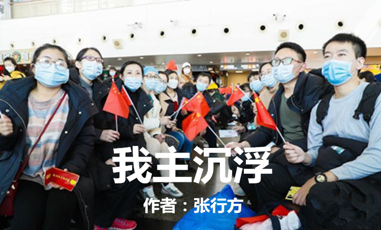 image/20200213/2cfe6a528cf36a4c91fda949c829d592.jpeg